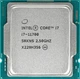 Процесcор Intel Core 7 11700 4.9 GHz. 8 ядра/16 потоков. Soket 1200. Tray - зображення 3