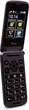 Телефон 2.8" TTfone Titan TT950 / 0.5/4Gb / 3G / FM / Камера 5Мп / 1300мАч / Кнопка поддержки / Android 8.1 / Английский язык / Black - изображение 2