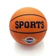 М'яч баскетбольний Newt NE-BAS-1023 "Sport Basket ball №7" - зображення 1