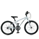 Велосипед дитячий LIGHTY PROF1 MB 20LIGHTY SILVER, колеса 20 дюймів - зображення 2