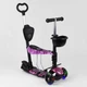 Самокат детский 5 в 1 Best Scooter, с PU колесами и подсветкой. Black and Purple (100058) - изображение 1