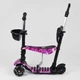 Самокат детский 5 в 1 Best Scooter, с PU колесами и подсветкой. Black and Purple (100058) - изображение 4