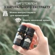 Аромамасла для увлажнителя воздуха свечей диффузора GDragon Home набор эфирных масел аромамасел ароматерапия для дома бани натуральные эфирные масла для автомобиля массажа арома масло для сна 6 шт 159_1_0_1 - изображение 2
