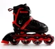 Ролики Caroman Sport. Red (размер 27-31) - изображение 3