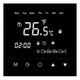 Терморегулятор IN-THERM WARM LIFE - изображение 1