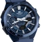 Мужские часы Casio ECB-2200CB-2AEF - изображение 2