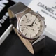 Мужские часы Daniel Klein DK11891-5 - изображение 5