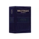 Парфюмированная вода Bibliotheque de Parfum Hurricane (УН000016372) 15 мл - изображение 2