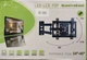 Кріплення для телевізора настінне поворотне V-STAR 5068 Flat panel TV wall mount 14"- 40 " до 25 кг - зображення 2