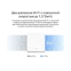 Wi-Fi Роутер Mercusys Halo H30G(3-pack) - изображение 6