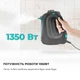 Пароочищувач CECOTEC HydroSteam 1300 Rapid Max - зображення 3