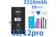 Усиленный аккумулятор DEJI (3310 mAh) для Apple iPhone 12 + набор инструментов High Copy - изображение 2
