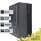 Офисный ПК PowerUp #37 Core i3 6100 / 8 GB / SSD 256GB / Int Video для работы с базами данных бухгалтерскими программами с графикой - изображение 1