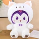 Мягкая игрушка Снежная Куроми 25 см в белом в кигуруми Kuromi Hello Kitty з аниме Онегай Мелоди Onegai My Melody Sanrio - изображение 1