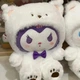 Мягкая игрушка Снежная Куроми 25 см в белом в кигуруми Kuromi Hello Kitty з аниме Онегай Мелоди Onegai My Melody Sanrio - изображение 2