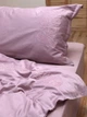 Комплект постільної білизни Cozy рожевий з вишитими півоніями в тон Односпальний 140*200 см, простирадло 130*240 без резинки - изображение 2