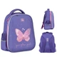 Рюкзак школьный полукаркасный GoPack Education Glowing GO25-165M-4 - изображение 1