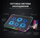 Охолоджувальна підставка для ноутбука до 17,3 дюйма GamePro GPCP-940 6xfans - зображення 5
