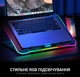 Охолоджувальна підставка для ноутбука до 17,3 дюйма GamePro GPCP-940 6xfans - зображення 10