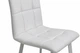 Стілець м'який кухонний для дому та кафе Фікс Меблі Чародій шкірзам білий - зображення 3