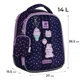 Рюкзак Kite Education каркасный 555 Feel Good - изображение 2
