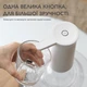 Электрическая помпа для воды Sothing Bottle Water Pump (DSHJ-S-2004) - Черная - изображение 2