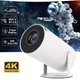 Мультимедійний кінотеатр проектор Magcubic HY300 Android 12 З підтримкою Wi-Fi Bluetooth 4K UHD White - зображення 6