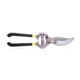 Секатор INTERTOOL FT-1004 250 мм - зображення 3