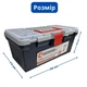 Ящик для инструмента INTERTOOL BX-0016 16" 396x216x164 мм - зображення 3