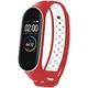 Силиконовый ремешок Nike style для фитнес-браслета Xiaomi Mi Band 3/4 Красный с белым + металическая кнопка (MRKQ0109) - изображение 4