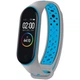 Силиконовый ремешок Nike style для фитнес-браслета Xiaomi Mi Band 3/4 Серый с голубым + металическая кнопка (MRKQ0108) - изображение 2