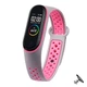 Силиконовый ремешок Nike style для фитнес-браслета Xiaomi Mi Band 3/4 Серый с розовым + металическая кнопка (mrk2453) - изображение 1