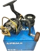 Котушка Feima LE 3000 5+1bb - зображення 1
