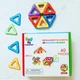 Дитячий Магнітний Конструктор Brighty Bright 40 деталей Magnetic Blocks (X002BBEHQF) - изображение 2