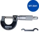 Точный механический микрометр в кейсе INTERTOOL MT-3041 0-25 мм с точностью до 0.01 мм для профессиональных измерений - изображение 13