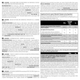 Аргинин BiotechUSA L-Arginine, 300 г., Кола - изображение 2