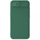 Карбонова накладка Nillkin CamShield Pro на Apple iPhone 16e / 17e (6.1") Deep Green - зображення 1
