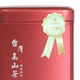 Чай улун Сы Цзы Чунь (Весна четырех сезонов) Ming Shan Ming Zao 300 г - изображение 5