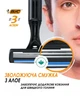 Станок Bic 3 (5) Action - изображение 6