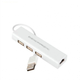 USB-хаб DX139 LAN+USB 3.0 на 3 порта White (R3829) - зображення 3