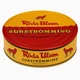 Сюрстремминг Surströmming Röda Ulven 400г банка (ферментированная сельдь Surstromming сюрстреминг) - изображение 4
