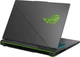 Ноутбук ASUS ROG Strix G16 G614JVR (G614JVR-ES94) Volt Green - изображение 10
