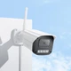 IP камера видеонаблюдения HOCO D4 Outdoor gun-type HD camera(EU) - изображение 7