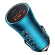 Автомобильное зарядное устройство Baseus Golden Contactor Max Dual Fast Charger Car Charger U+C 60W Blue - изображение 1
