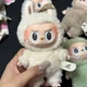 М'яка іграшка-брелок Лабубу Labubu в коробці Беж - зображення 2