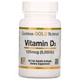 Вітамін D3 California Gold Nutrition 125 мкг 5000 МО 90 капсул з риб'ячого желатину Д3 (898220010653) - зображення 2