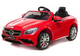 Samochód elektryczny dla dzieci Lean Toys Mercedes S63 AMG Czerwony (5902808152293) - obraz 5