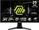 Монітор MSI MAG 255XF - зображення 1