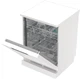 Посудомоечная машина Gorenje GS643E90W - изображение 8