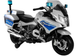 Motor na akumulator dla dzieci Lean Toys BMW R1200 Policja Srebrny (5902808154891) - obraz 1